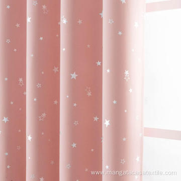 Pink Blue Blackout Curtains 72 Inch Long